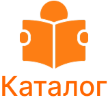 Каталог 2025